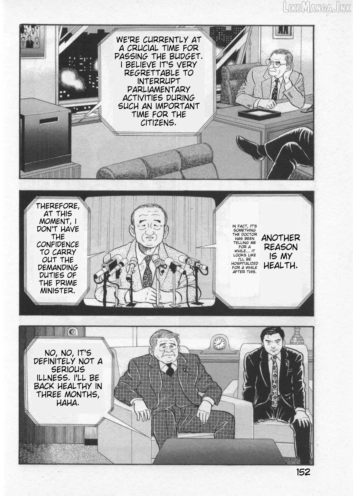 Read Kaji Ryuusuke no Gi chapter 41 image 3 on Lezhin