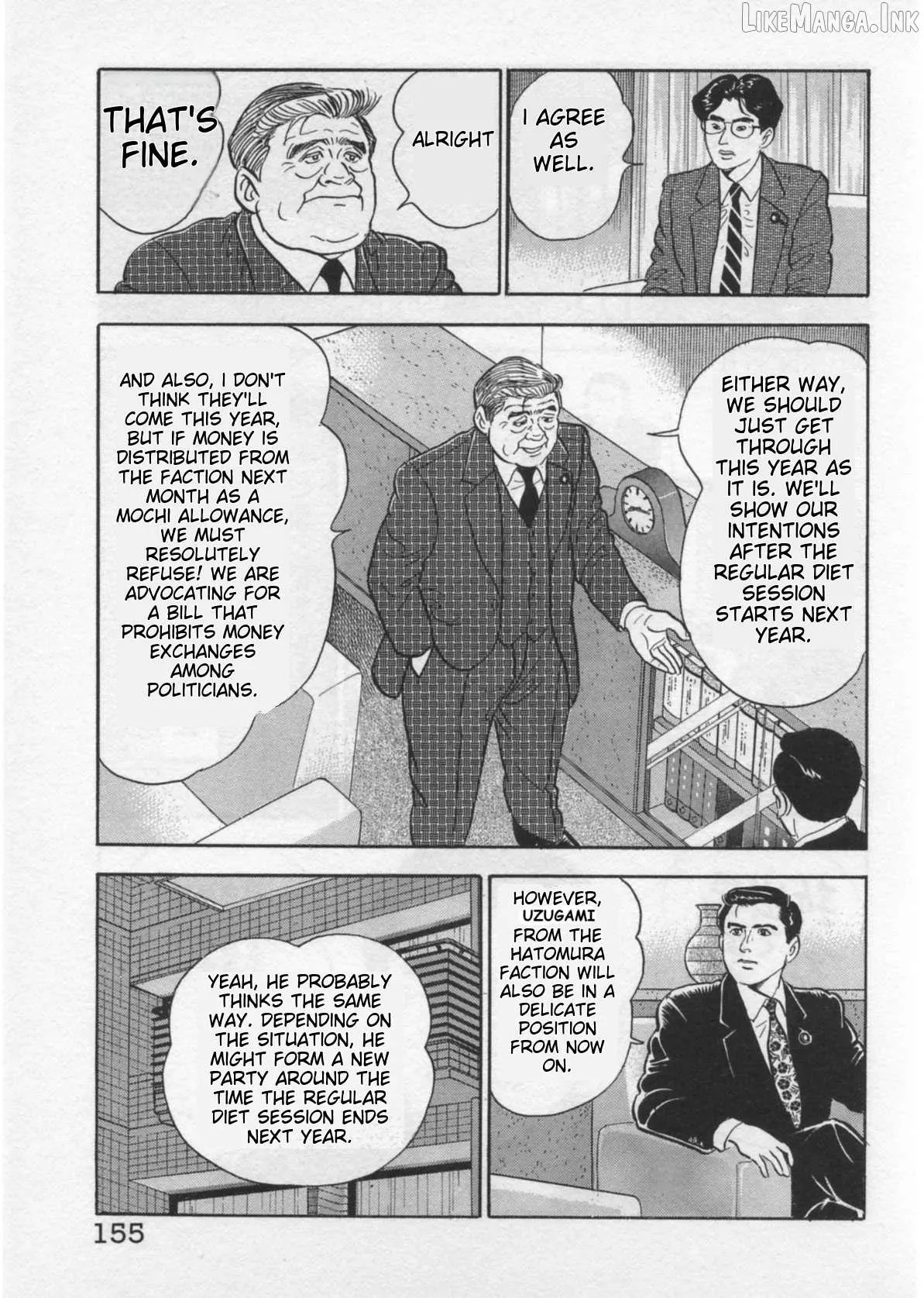 Read Kaji Ryuusuke no Gi chapter 41 image 6 on Lezhin