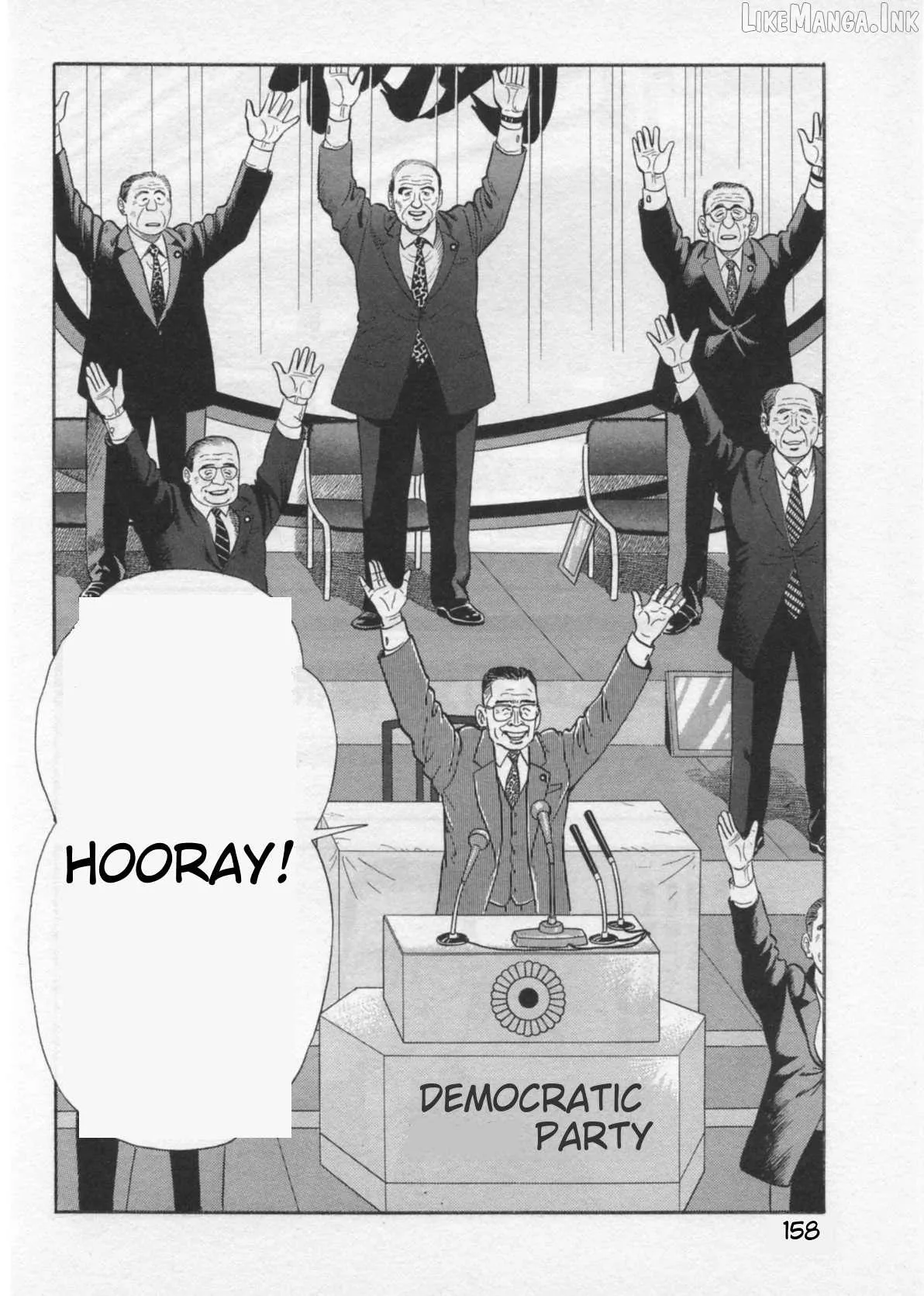 Read Kaji Ryuusuke no Gi chapter 41 image 9 on Lezhin