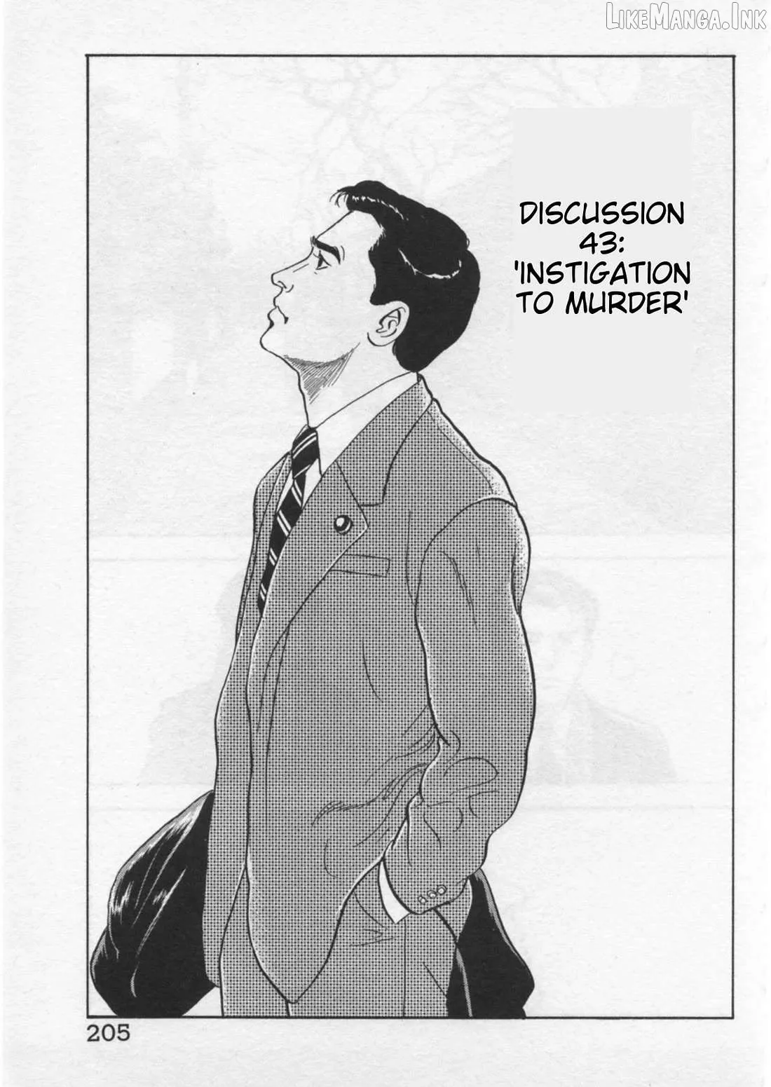 Read Kaji Ryuusuke no Gi chapter 43 image 1 on Lezhin