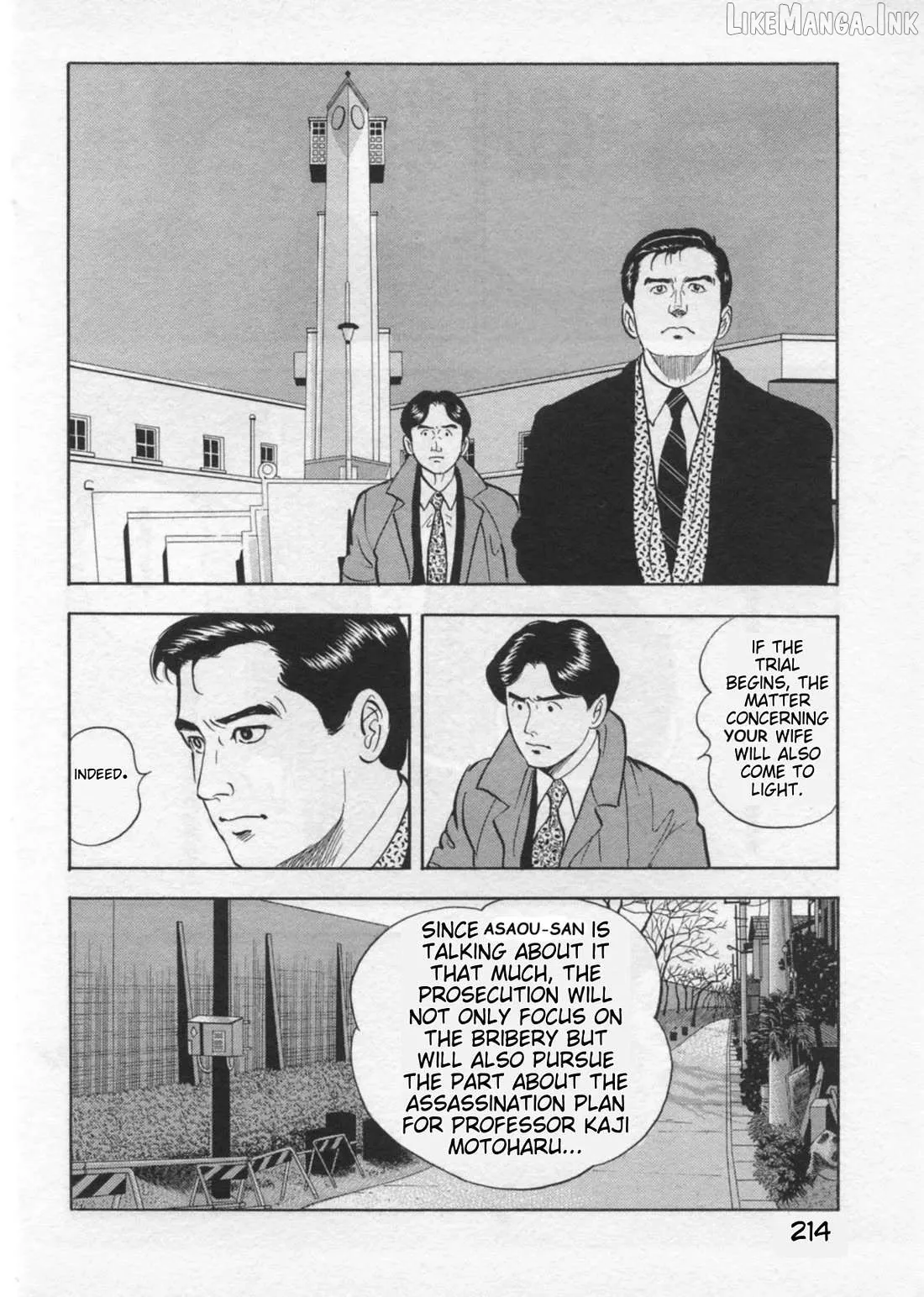 Read Kaji Ryuusuke no Gi chapter 43 image 10 on Lezhin