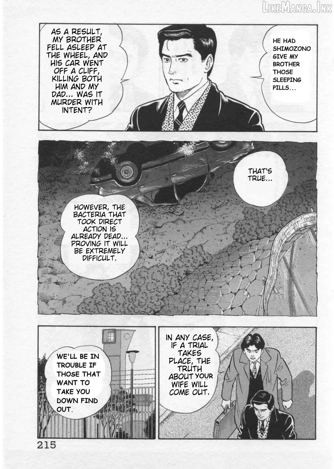Read Kaji Ryuusuke no Gi chapter 43 image 11 on Lezhin