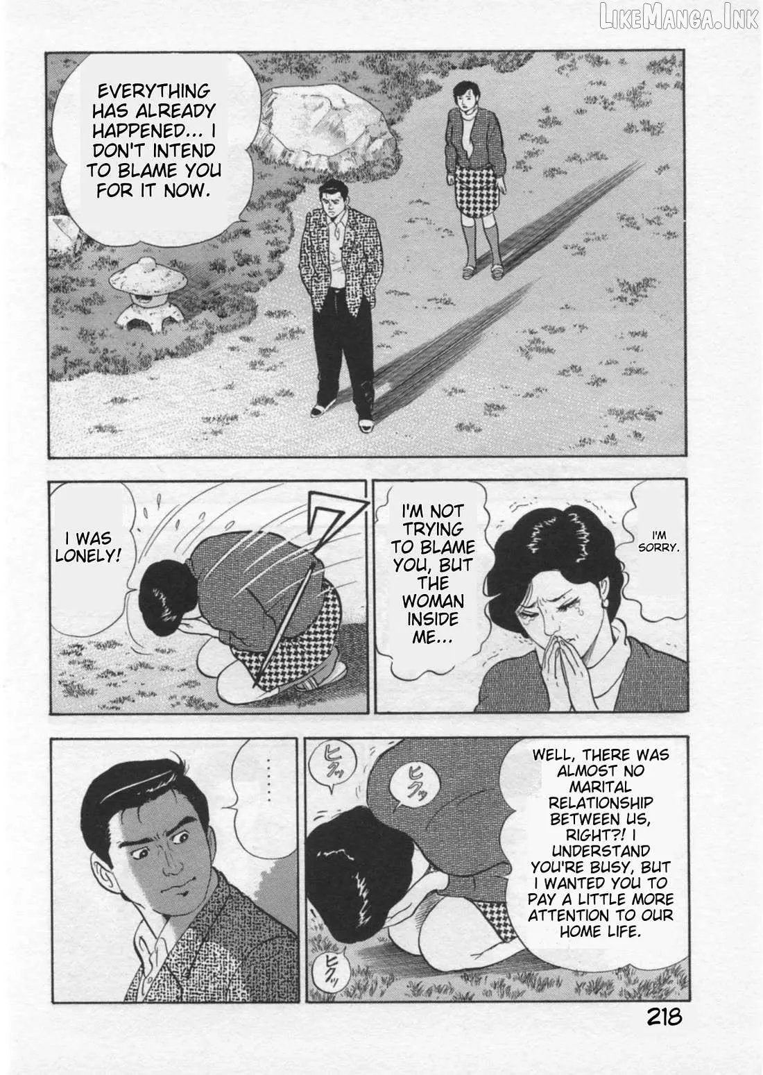 Read Kaji Ryuusuke no Gi chapter 43 image 14 on Lezhin
