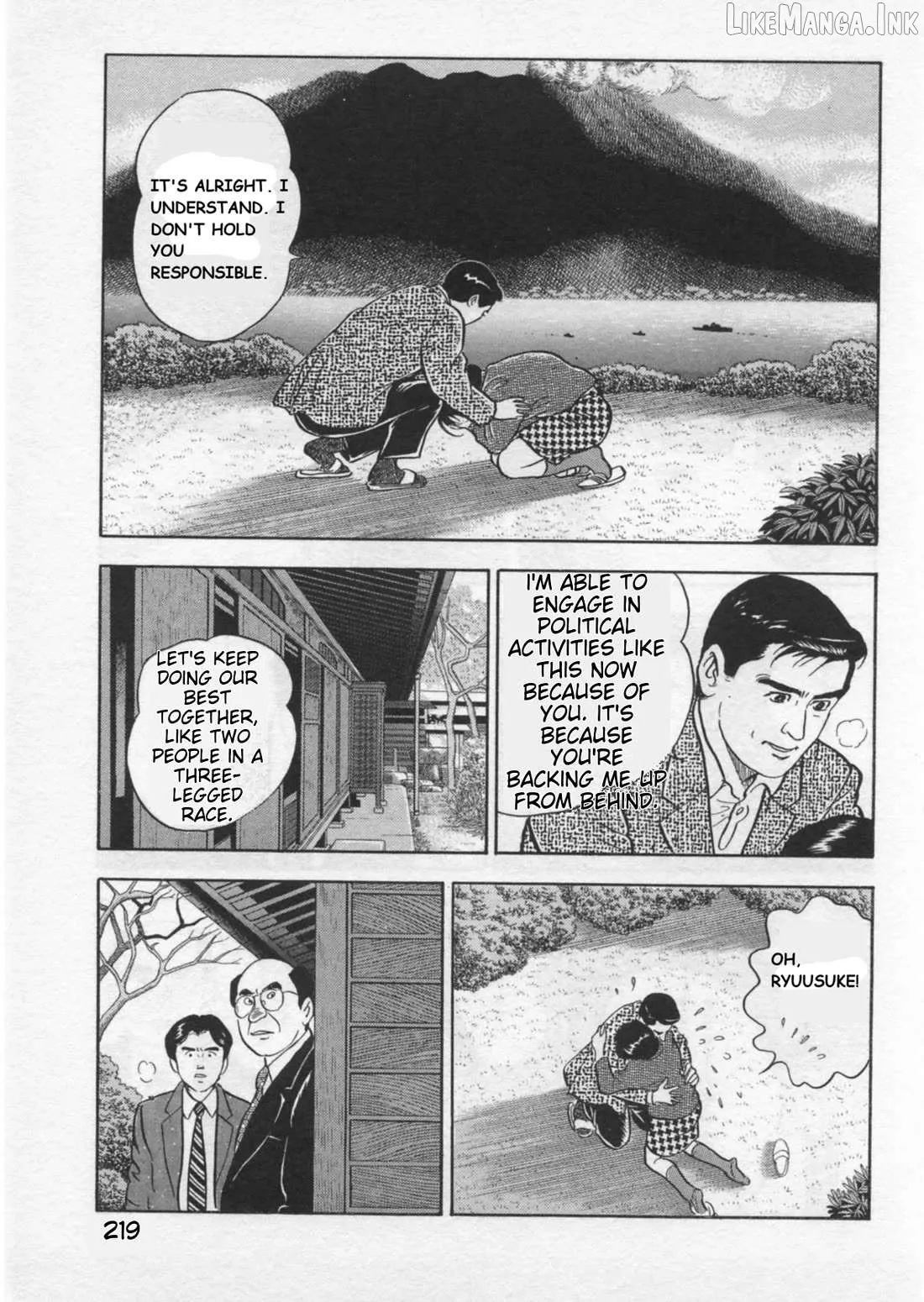 Read Kaji Ryuusuke no Gi chapter 43 image 15 on Lezhin