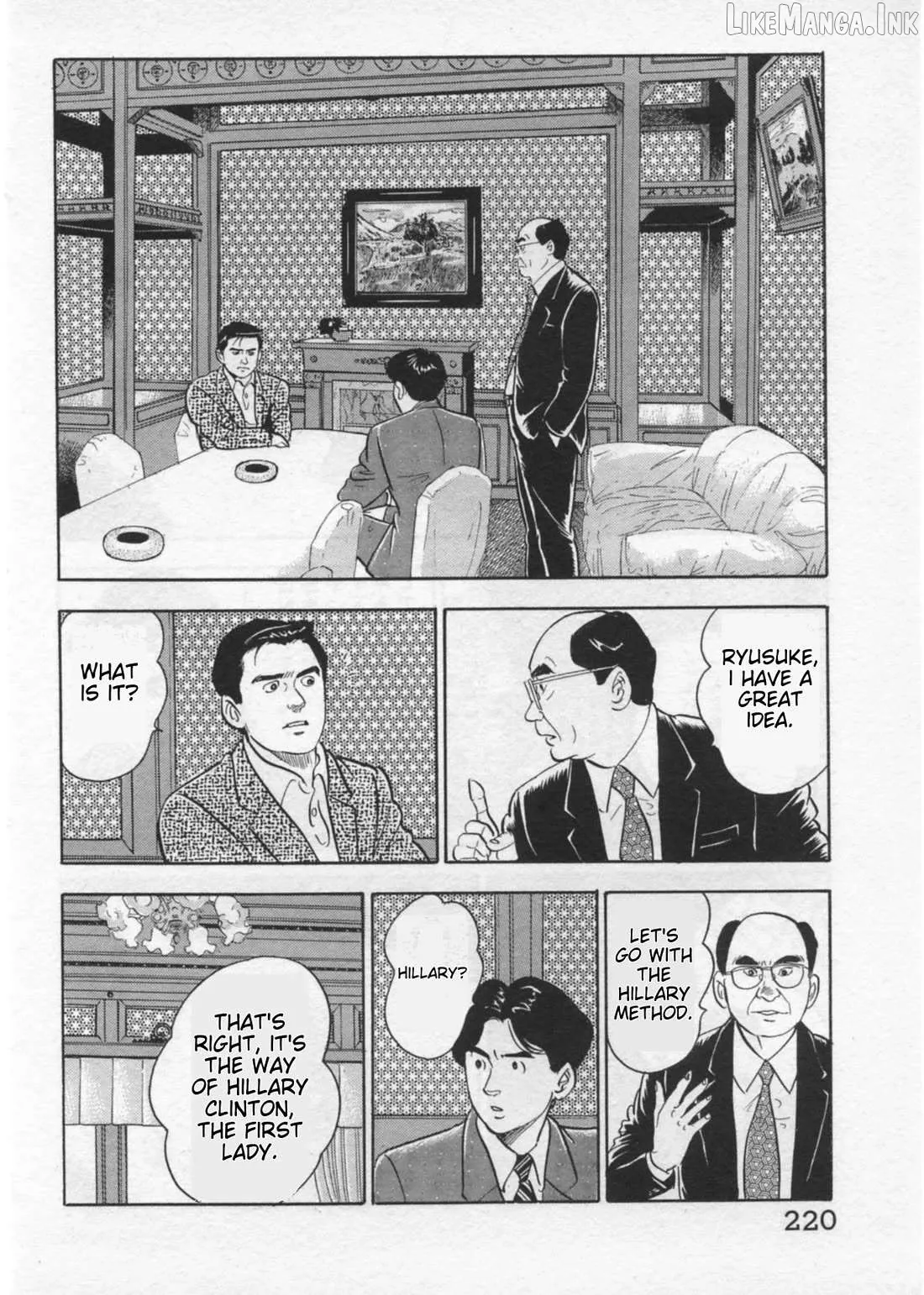 Read Kaji Ryuusuke no Gi chapter 43 image 16 on Lezhin