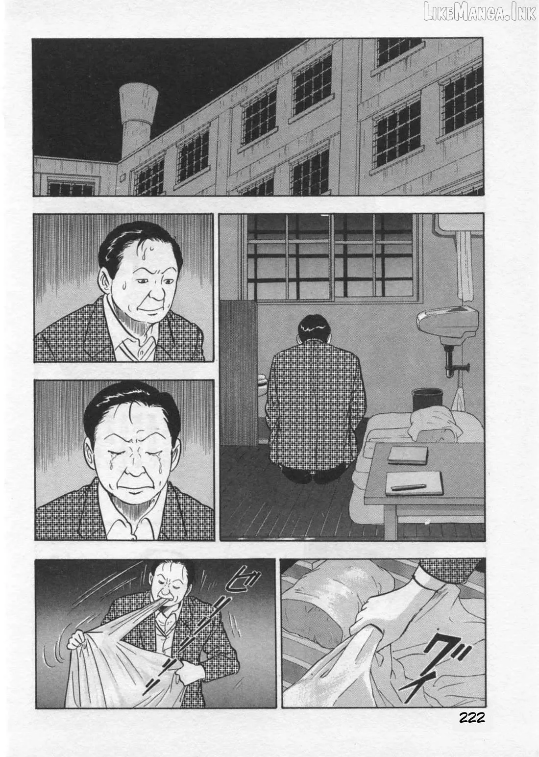 Read Kaji Ryuusuke no Gi chapter 43 image 18 on Lezhin