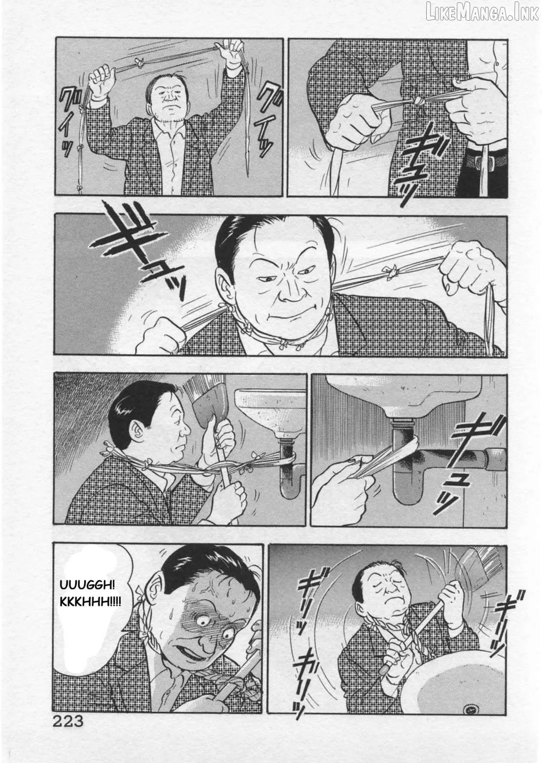 Read Kaji Ryuusuke no Gi chapter 43 image 19 on Lezhin