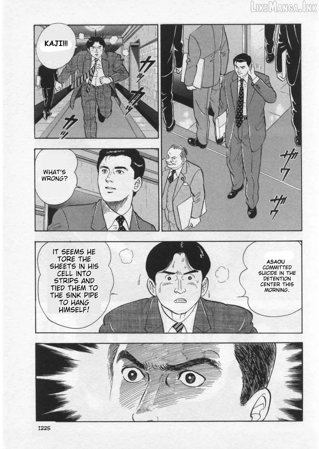 Read Kaji Ryuusuke no Gi chapter 43 image 21 on Lezhin