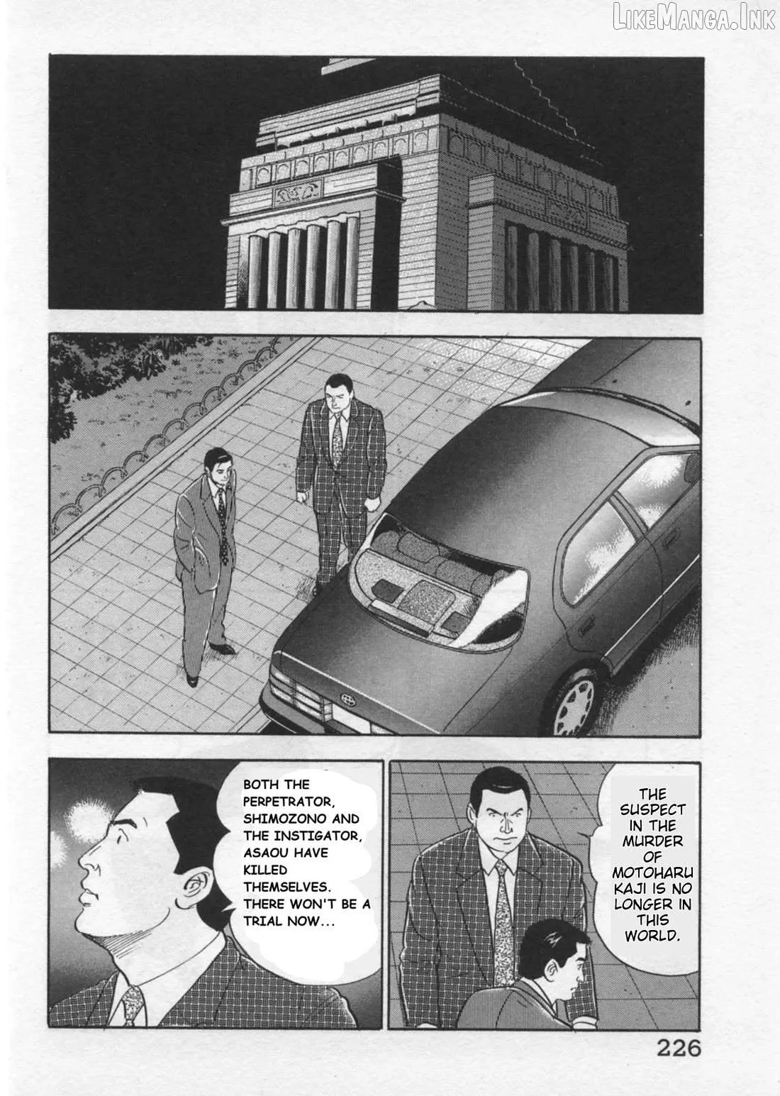 Read Kaji Ryuusuke no Gi chapter 43 image 22 on Lezhin