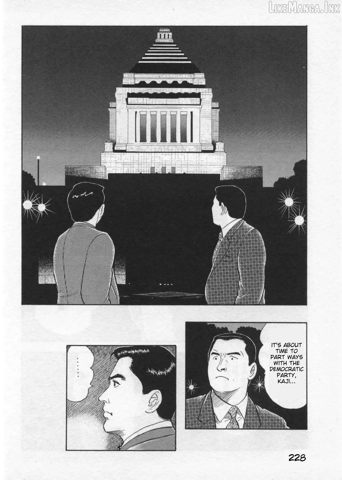 Read Kaji Ryuusuke no Gi chapter 43 image 24 on Lezhin