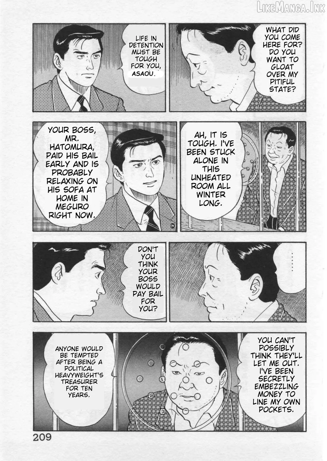 Read Kaji Ryuusuke no Gi chapter 43 image 5 on Lezhin