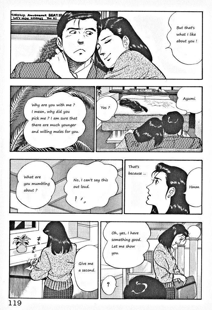 Read Kaji Ryuusuke no Gi chapter 5 image 10 on Lezhin