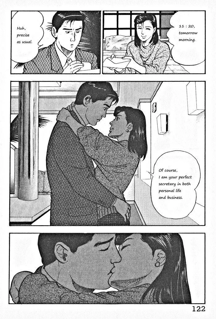 Read Kaji Ryuusuke no Gi chapter 5 image 13 on Lezhin
