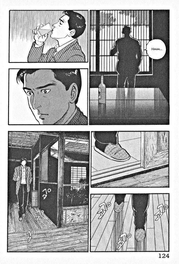 Read Kaji Ryuusuke no Gi chapter 5 image 15 on Lezhin