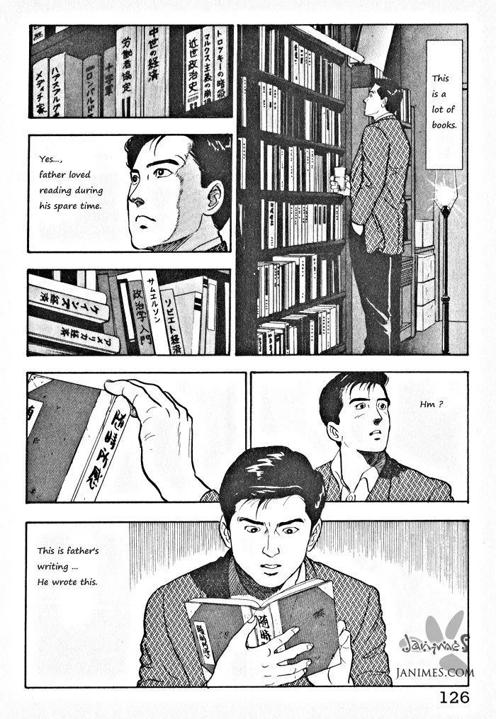 Read Kaji Ryuusuke no Gi chapter 5 image 17 on Lezhin