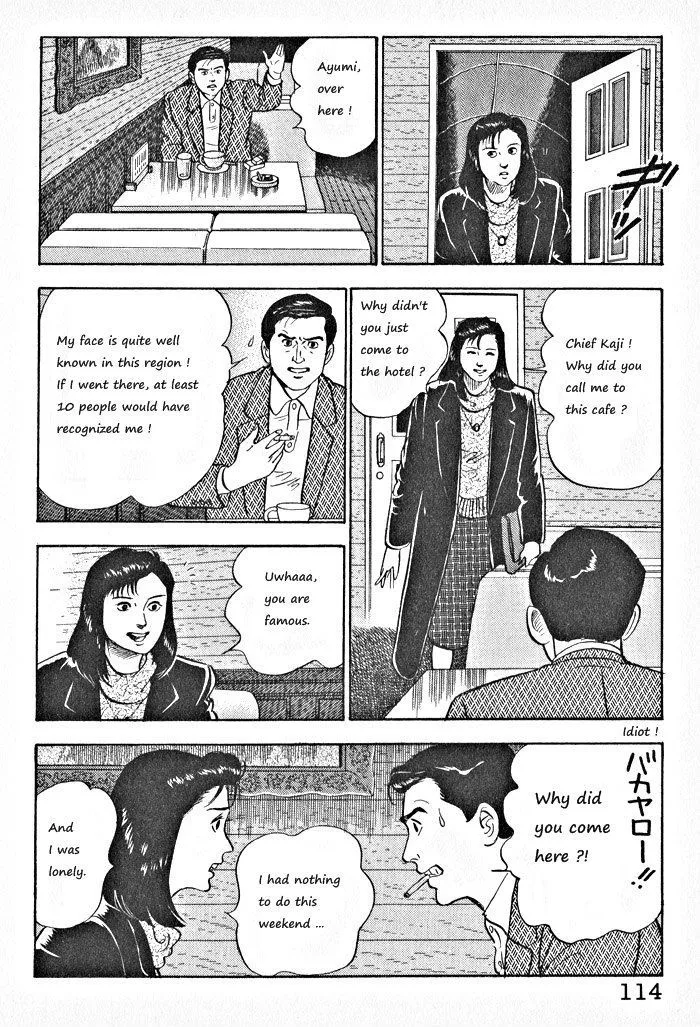 Read Kaji Ryuusuke no Gi chapter 5 image 5 on Lezhin