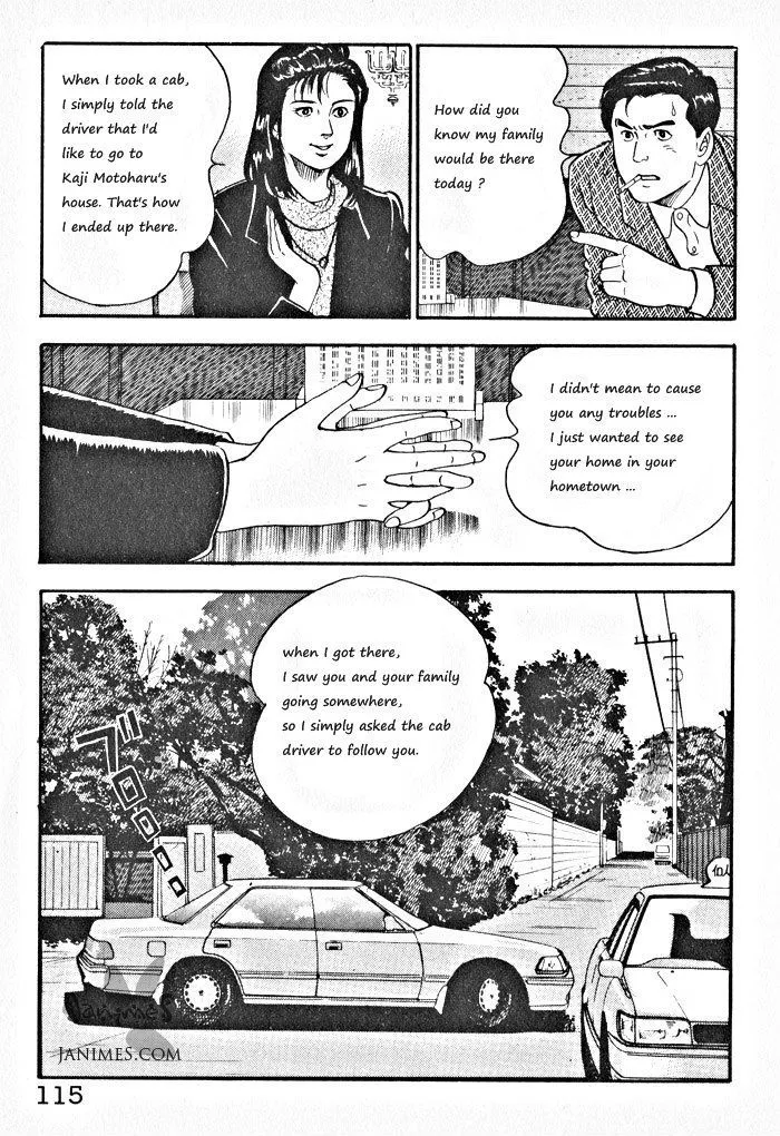 Read Kaji Ryuusuke no Gi chapter 5 image 6 on Lezhin
