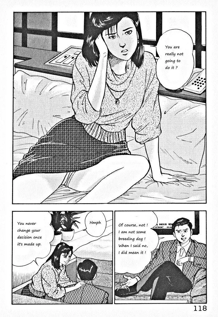 Read Kaji Ryuusuke no Gi chapter 5 image 9 on Lezhin