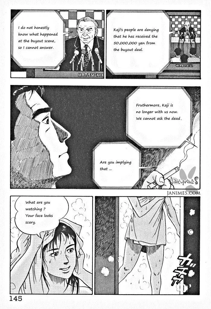 Read Kaji Ryuusuke no Gi chapter 6 image 12 on Lezhin