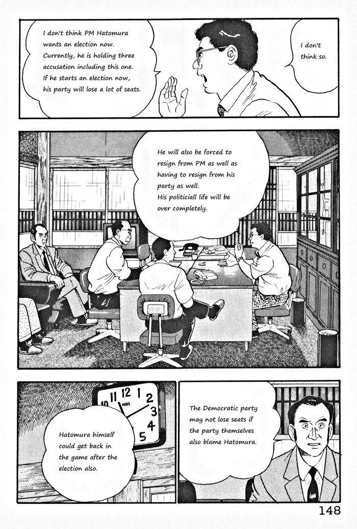 Read Kaji Ryuusuke no Gi chapter 6 image 15 on Lezhin