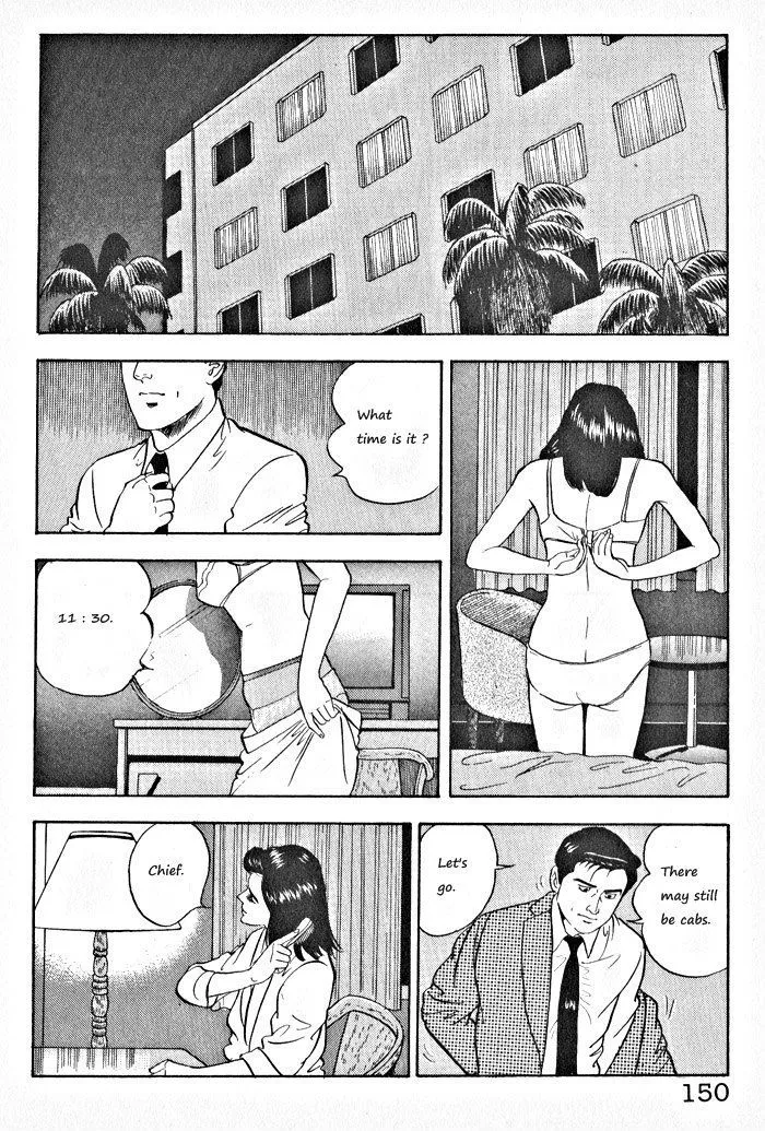 Read Kaji Ryuusuke no Gi chapter 6 image 17 on Lezhin