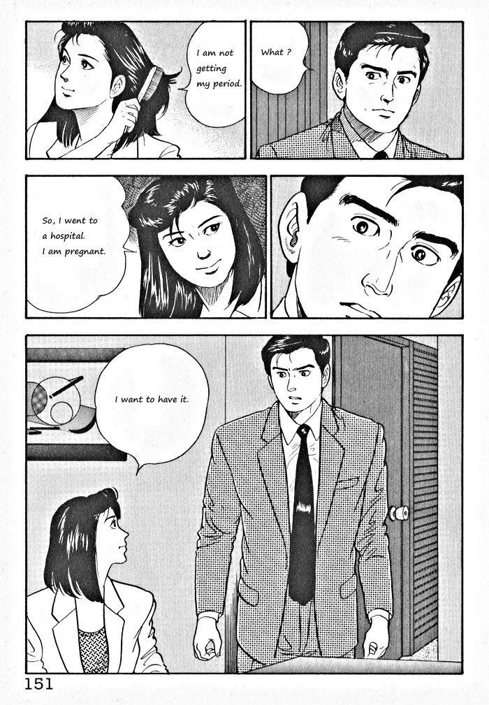 Read Kaji Ryuusuke no Gi chapter 6 image 18 on Lezhin