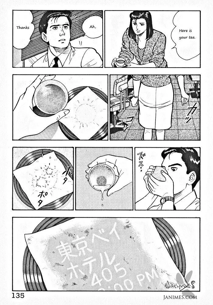 Read Kaji Ryuusuke no Gi chapter 6 image 2 on Lezhin