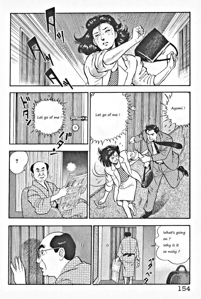 Read Kaji Ryuusuke no Gi chapter 6 image 21 on Lezhin