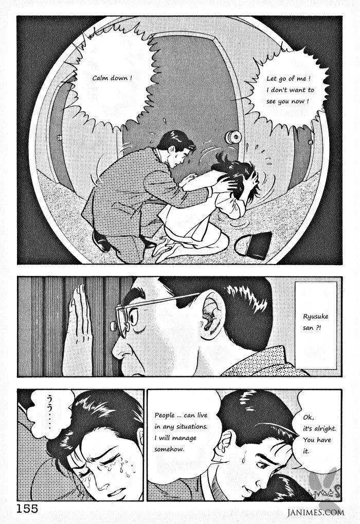 Read Kaji Ryuusuke no Gi chapter 6 image 22 on Lezhin