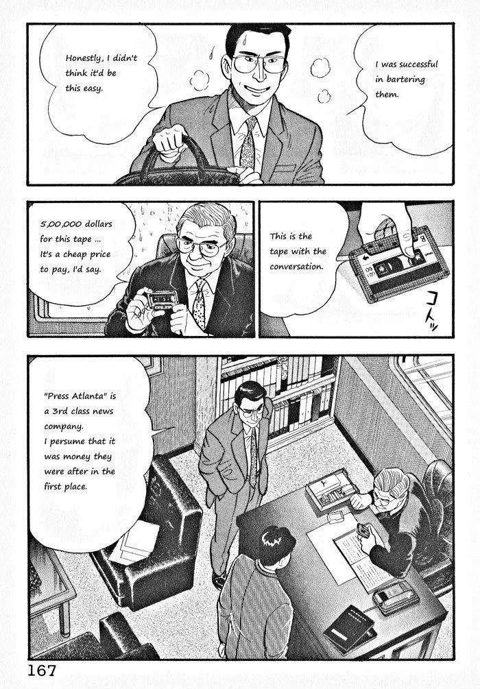 Read Kaji Ryuusuke no Gi chapter 7 image 10 on Lezhin