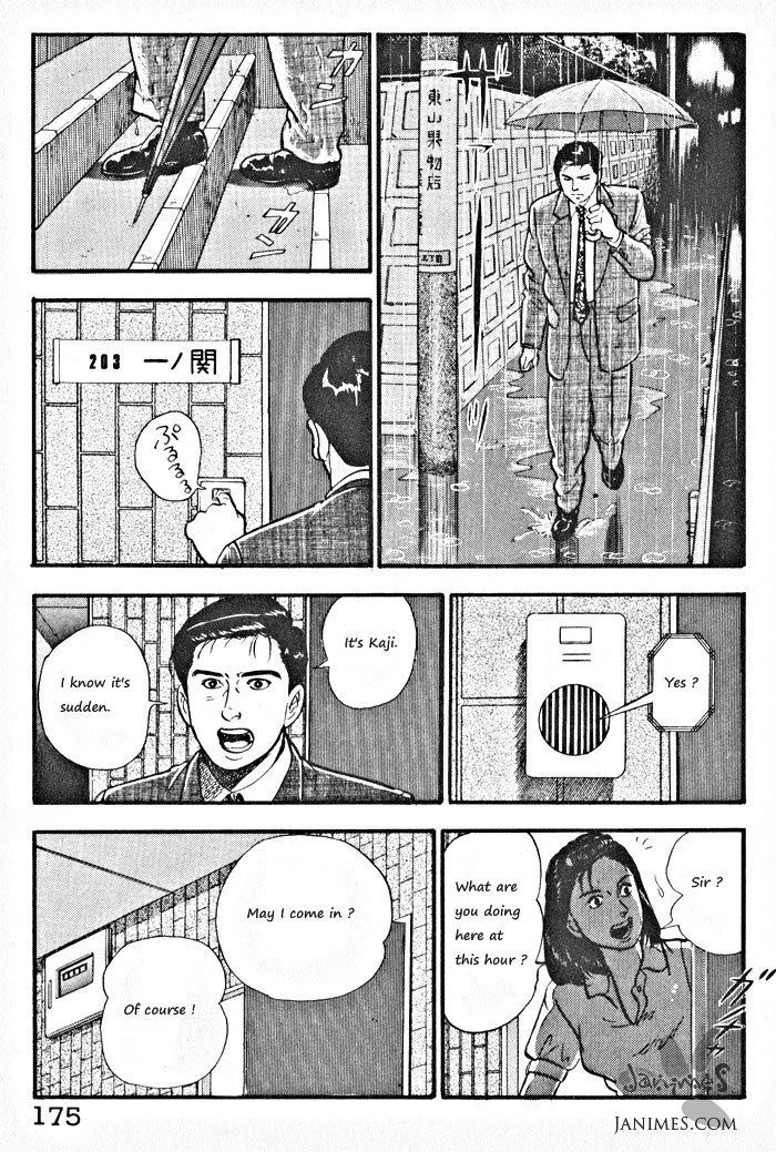 Read Kaji Ryuusuke no Gi chapter 7 image 18 on Lezhin