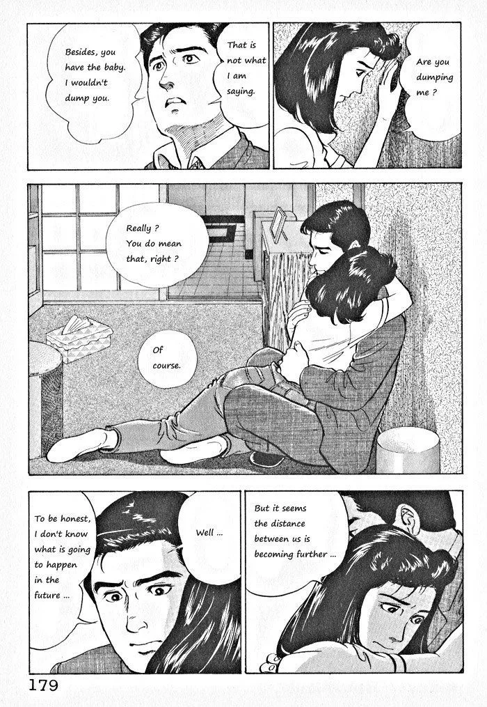 Read Kaji Ryuusuke no Gi chapter 7 image 22 on Lezhin