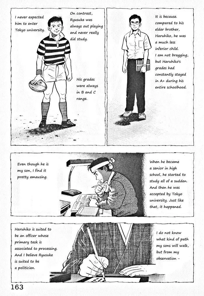 Read Kaji Ryuusuke no Gi chapter 7 image 6 on Lezhin