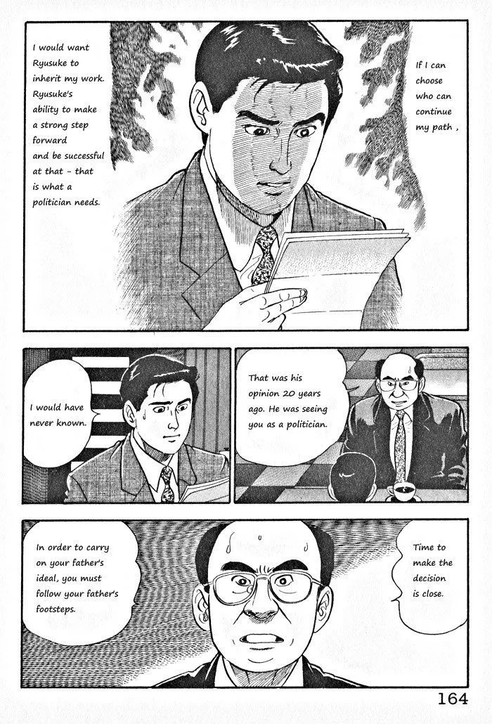 Read Kaji Ryuusuke no Gi chapter 7 image 7 on Lezhin