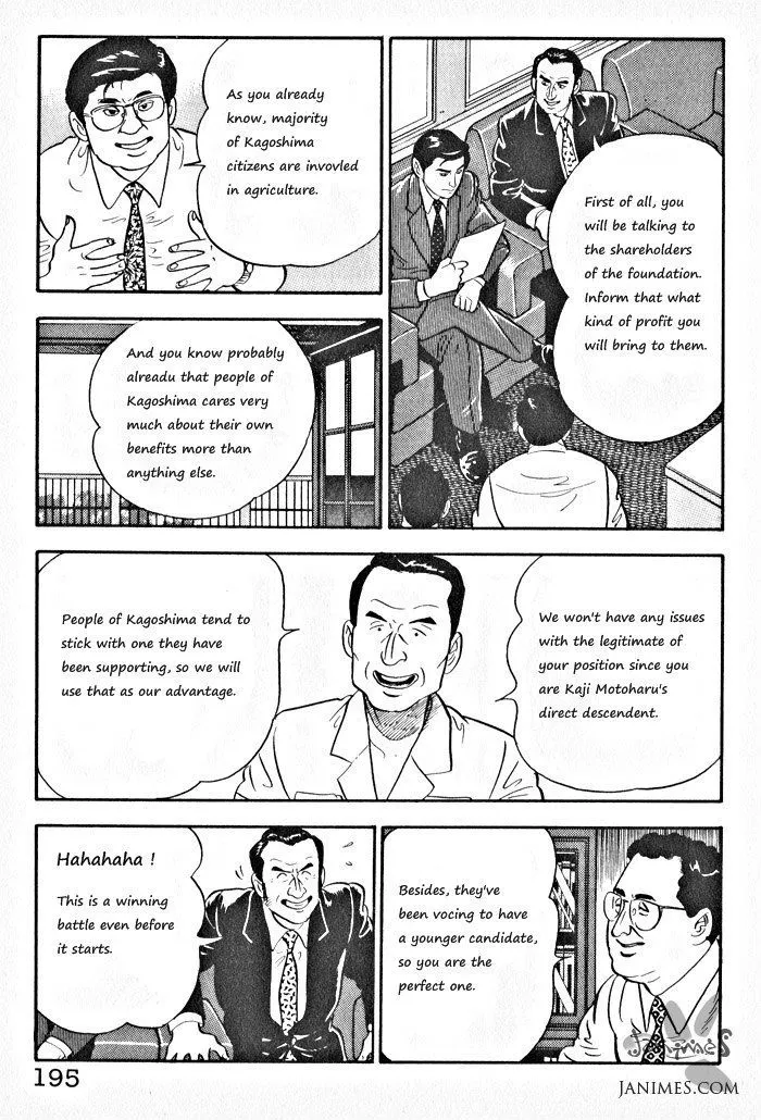 Read Kaji Ryuusuke no Gi chapter 8 image 14 on Lezhin