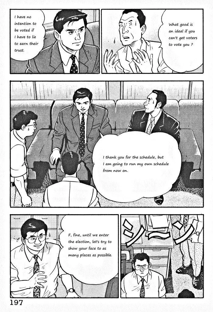 Read Kaji Ryuusuke no Gi chapter 8 image 16 on Lezhin
