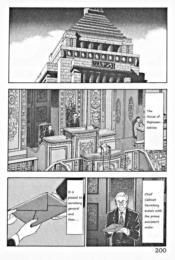 Read Kaji Ryuusuke no Gi chapter 8 image 19 on Lezhin
