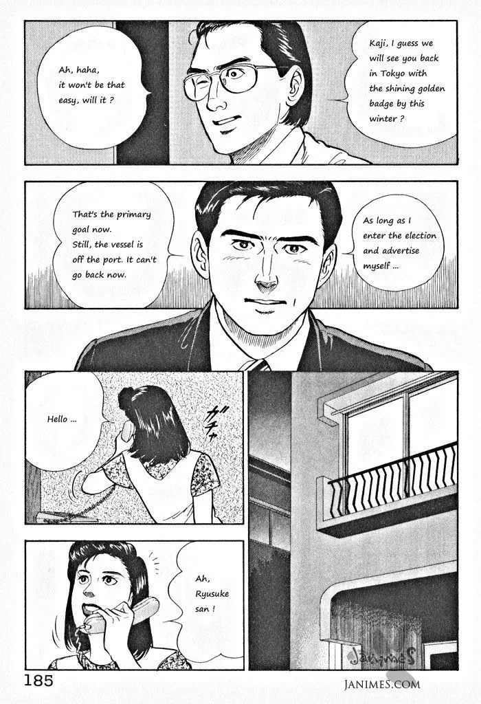 Read Kaji Ryuusuke no Gi chapter 8 image 4 on Lezhin