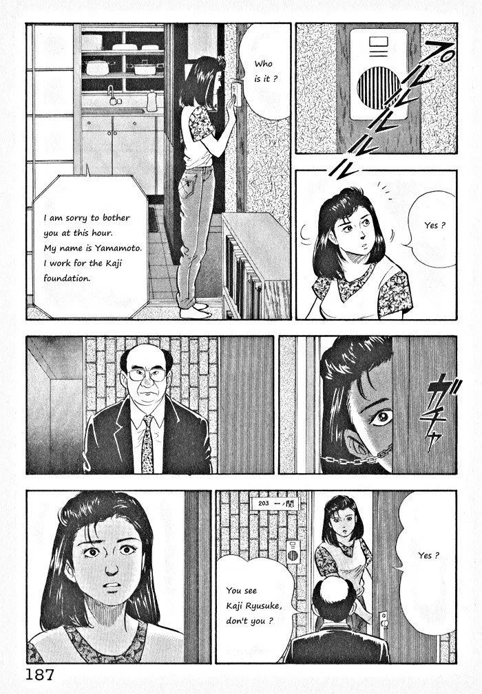 Read Kaji Ryuusuke no Gi chapter 8 image 6 on Lezhin