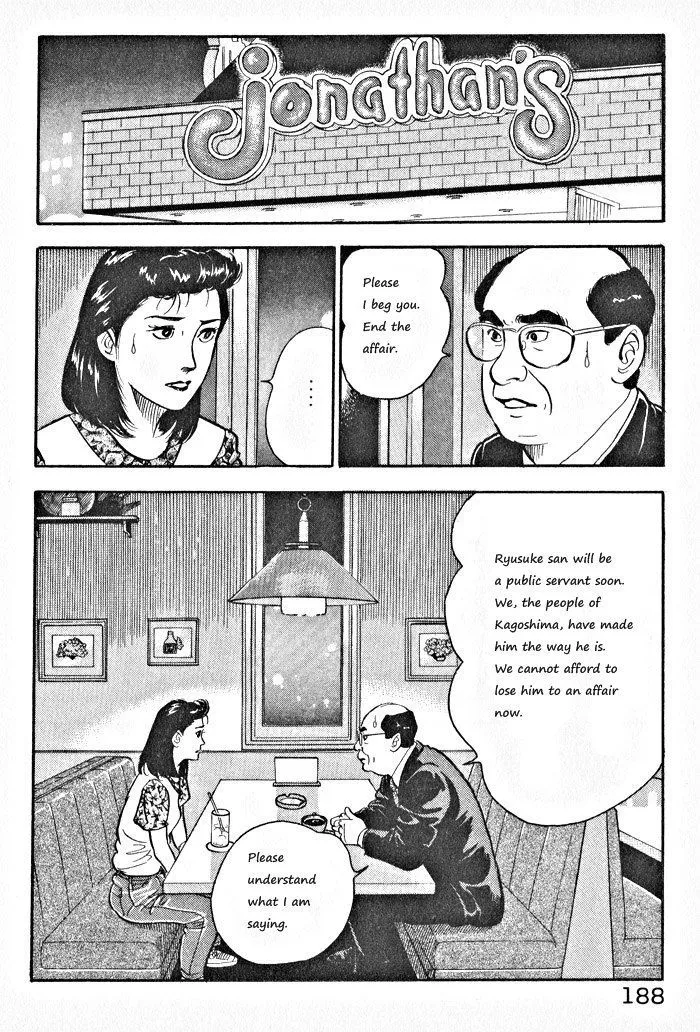 Read Kaji Ryuusuke no Gi chapter 8 image 7 on Lezhin