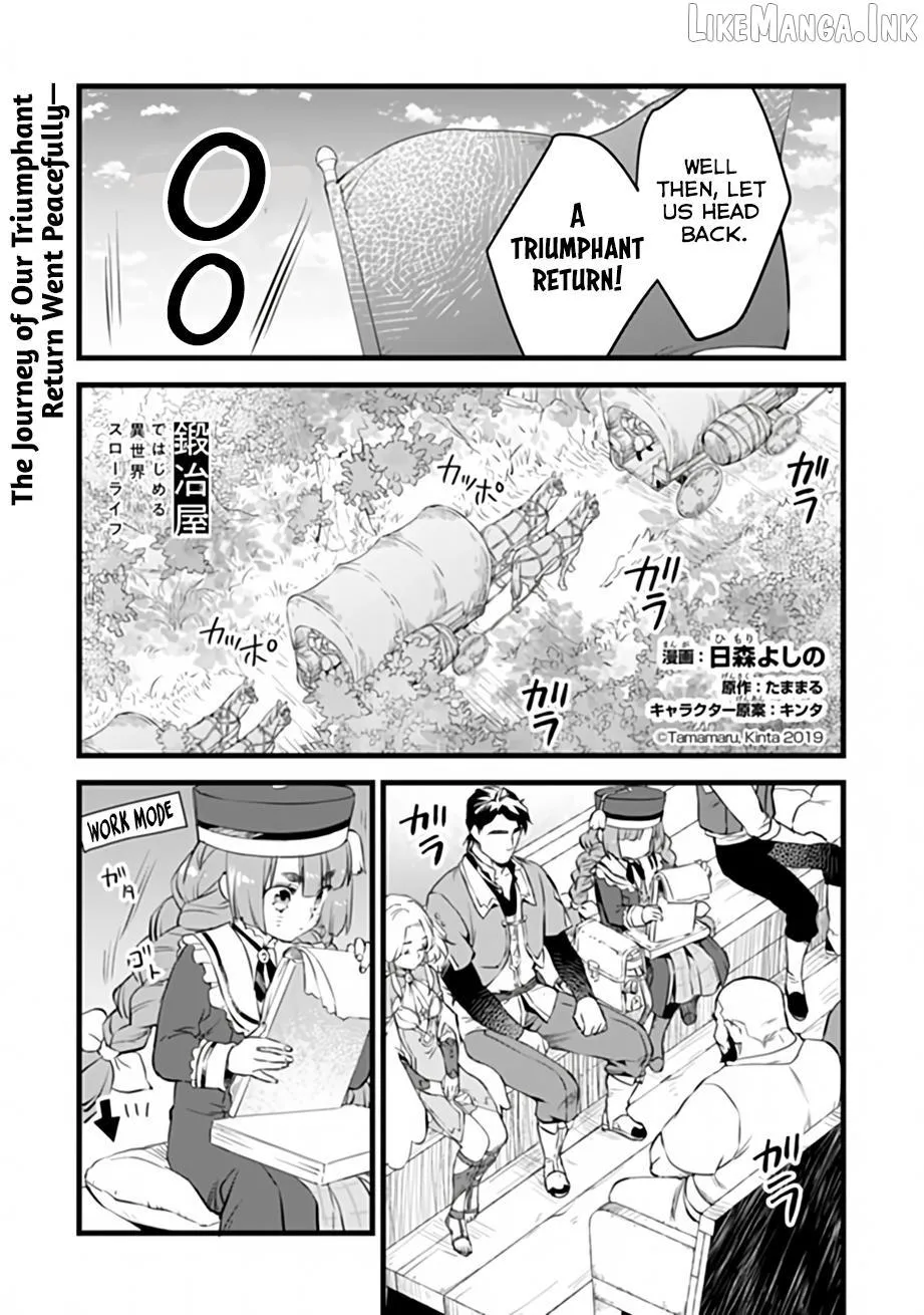 Kajiya de Hajimeru Isekai Slow Life Chapter 32.1 page 2 - 