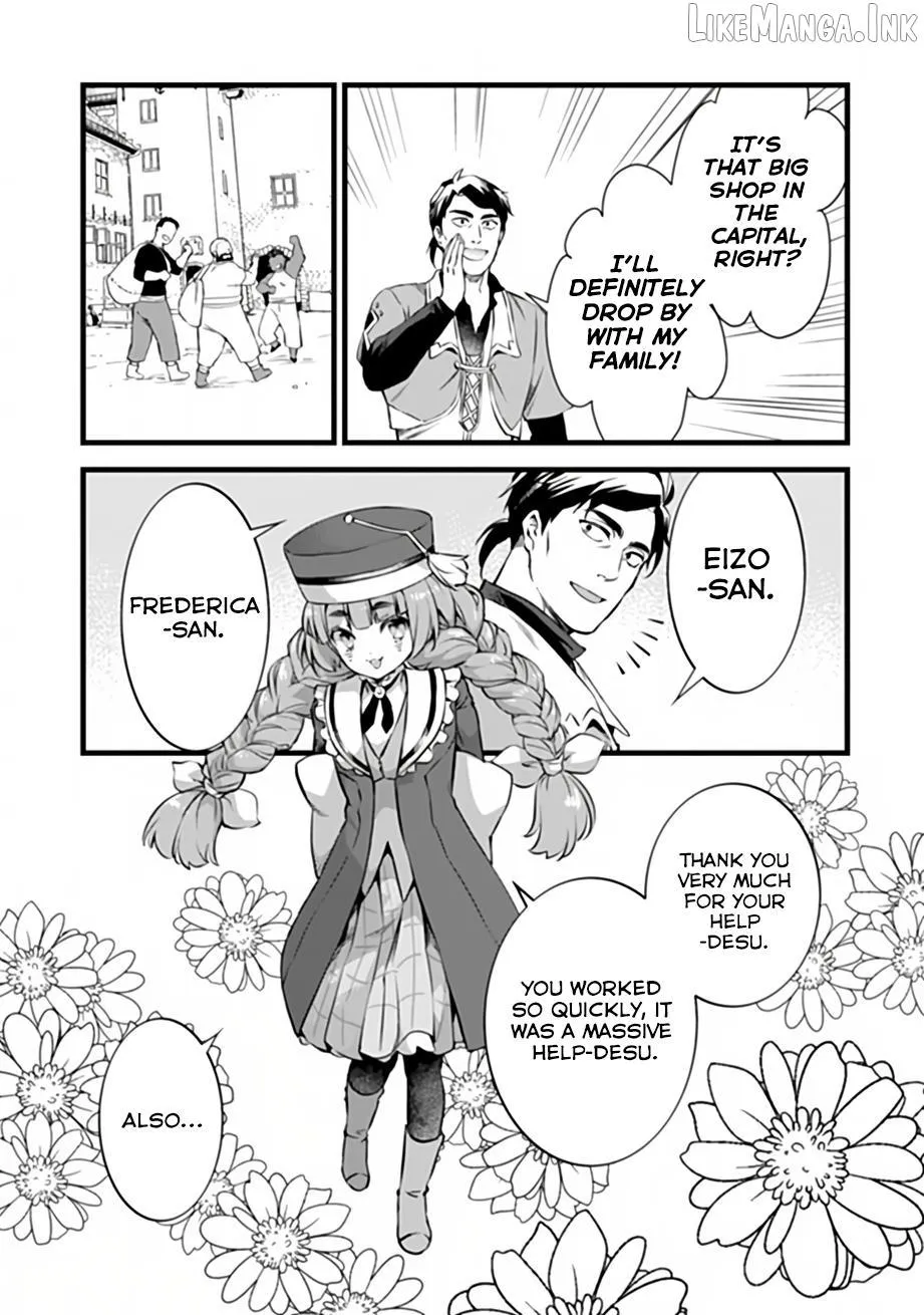 Kajiya de Hajimeru Isekai Slow Life Chapter 32.1 page 13 - 