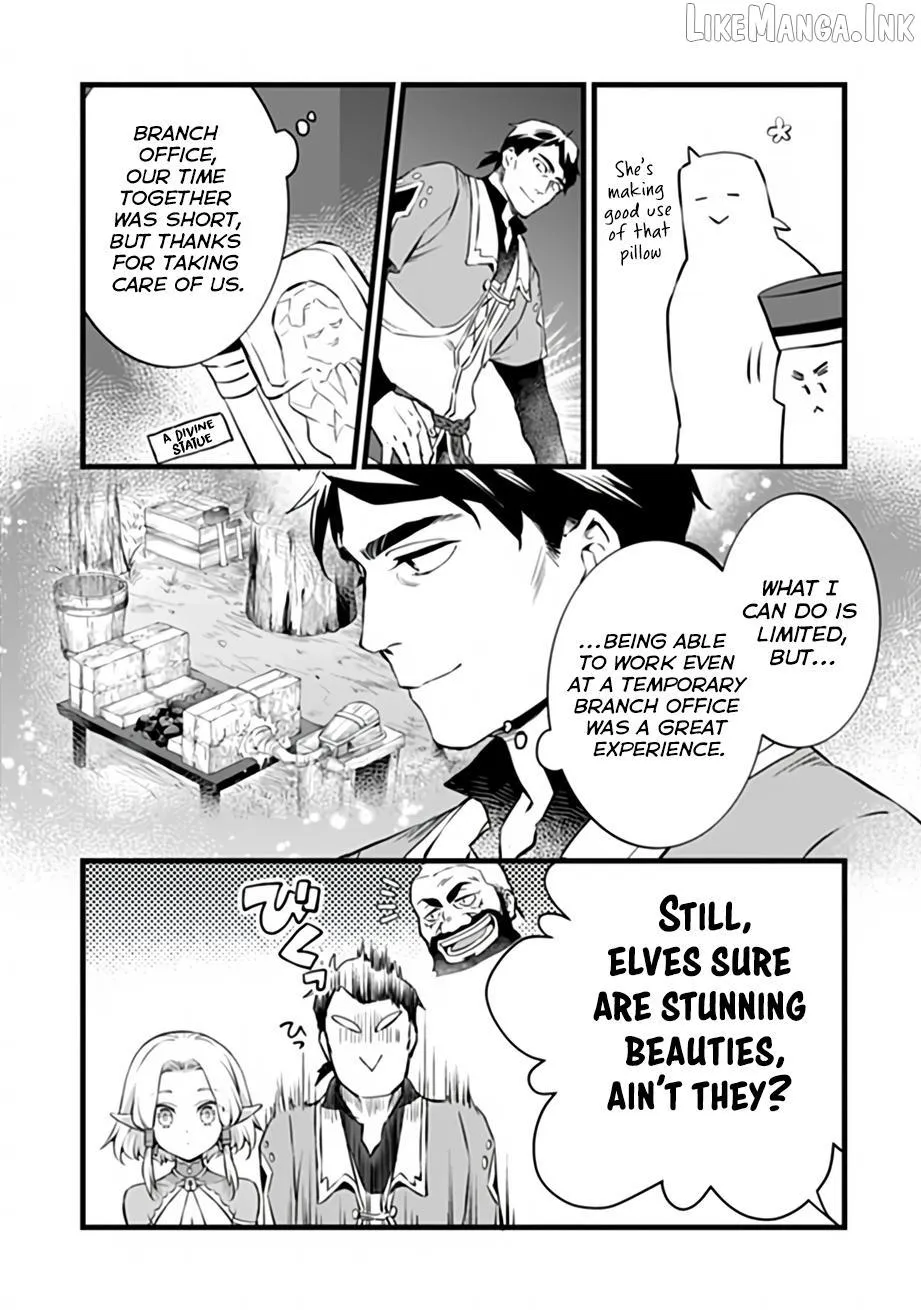 Kajiya de Hajimeru Isekai Slow Life Chapter 32.1 page 3 - 