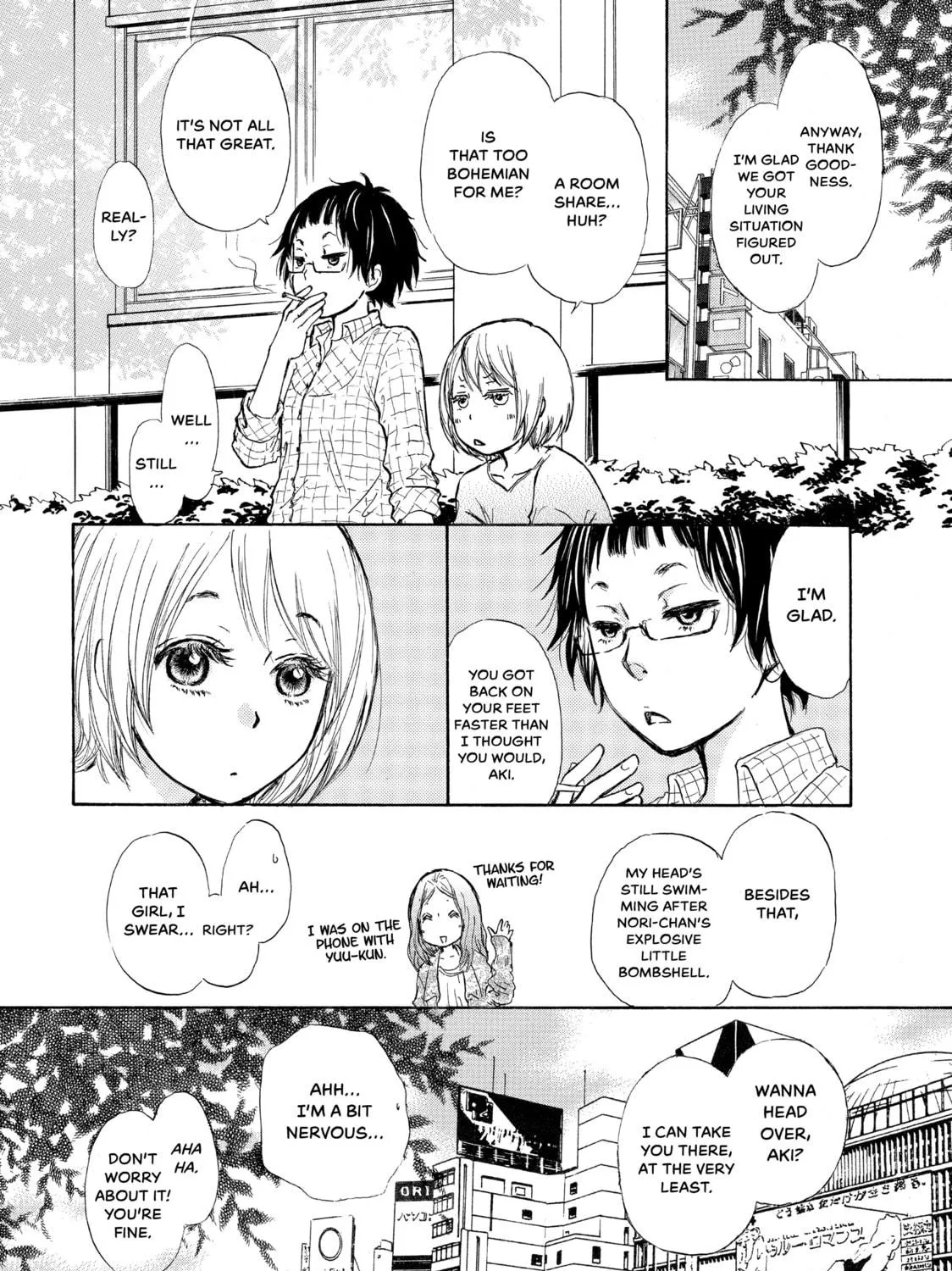 Kakafukaka Chapter 1 page 17 - 