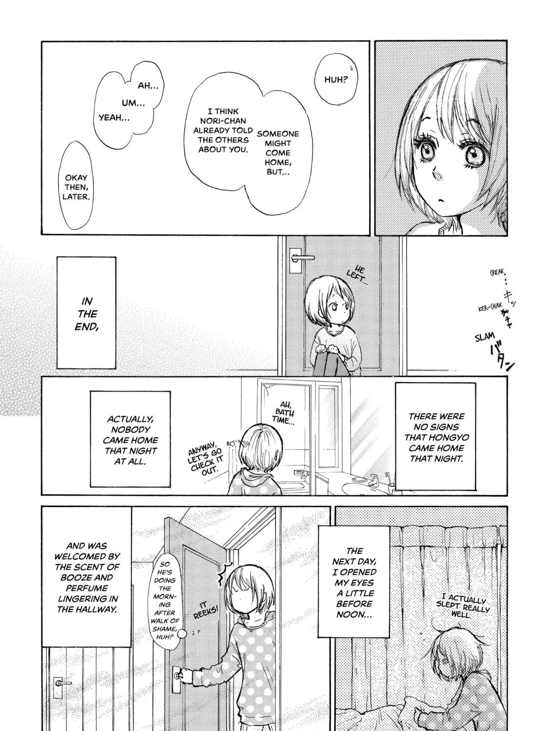 Kakafukaka Chapter 1 page 53 - 