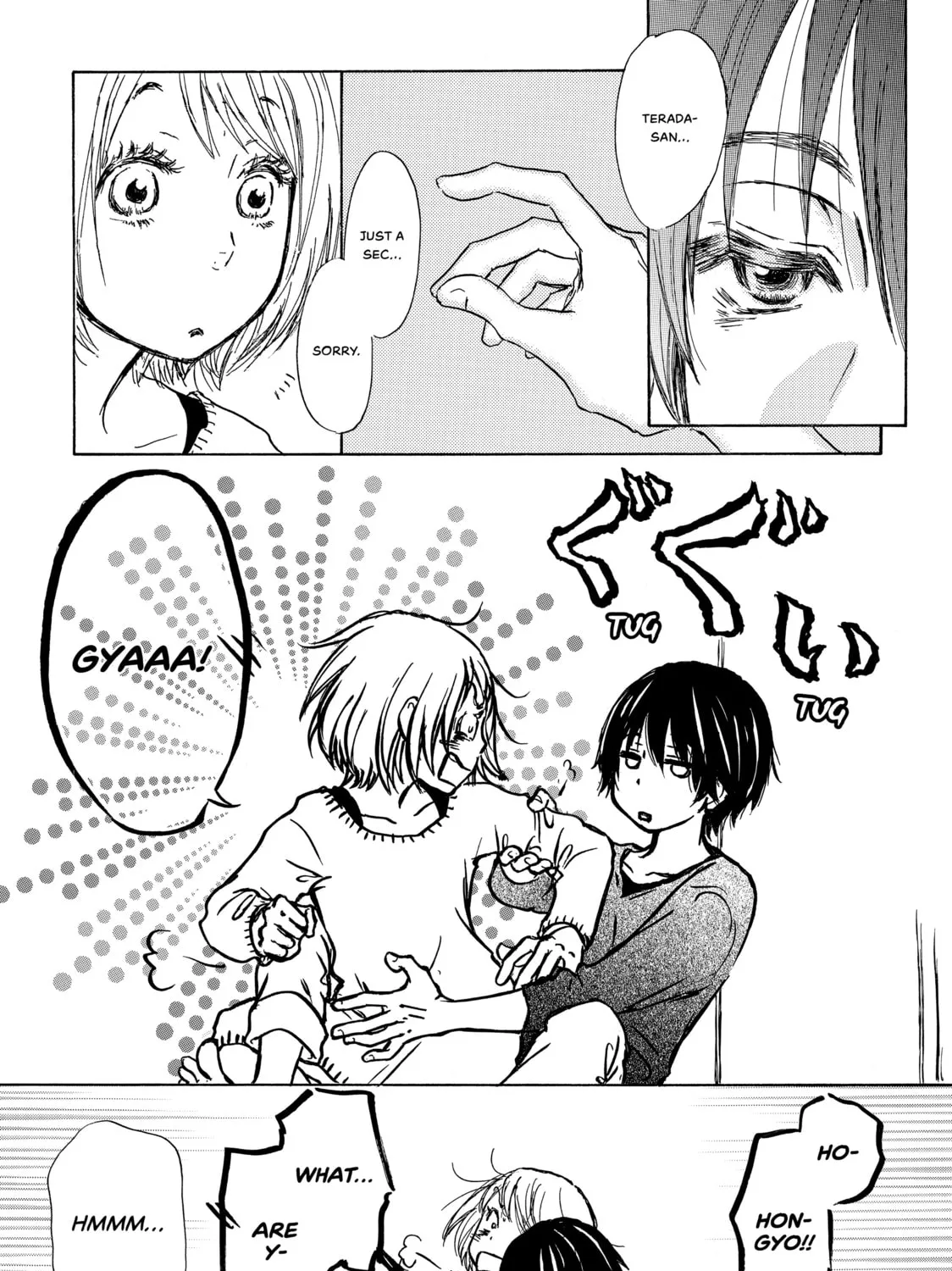 Kakafukaka Chapter 1 page 63 - 