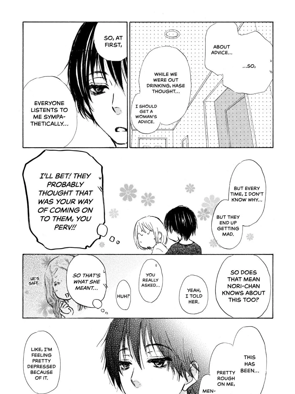 Kakafukaka Chapter 1 page 71 - 