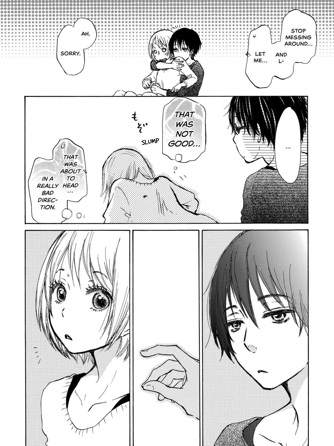 Kakafukaka Chapter 1 page 77 - 