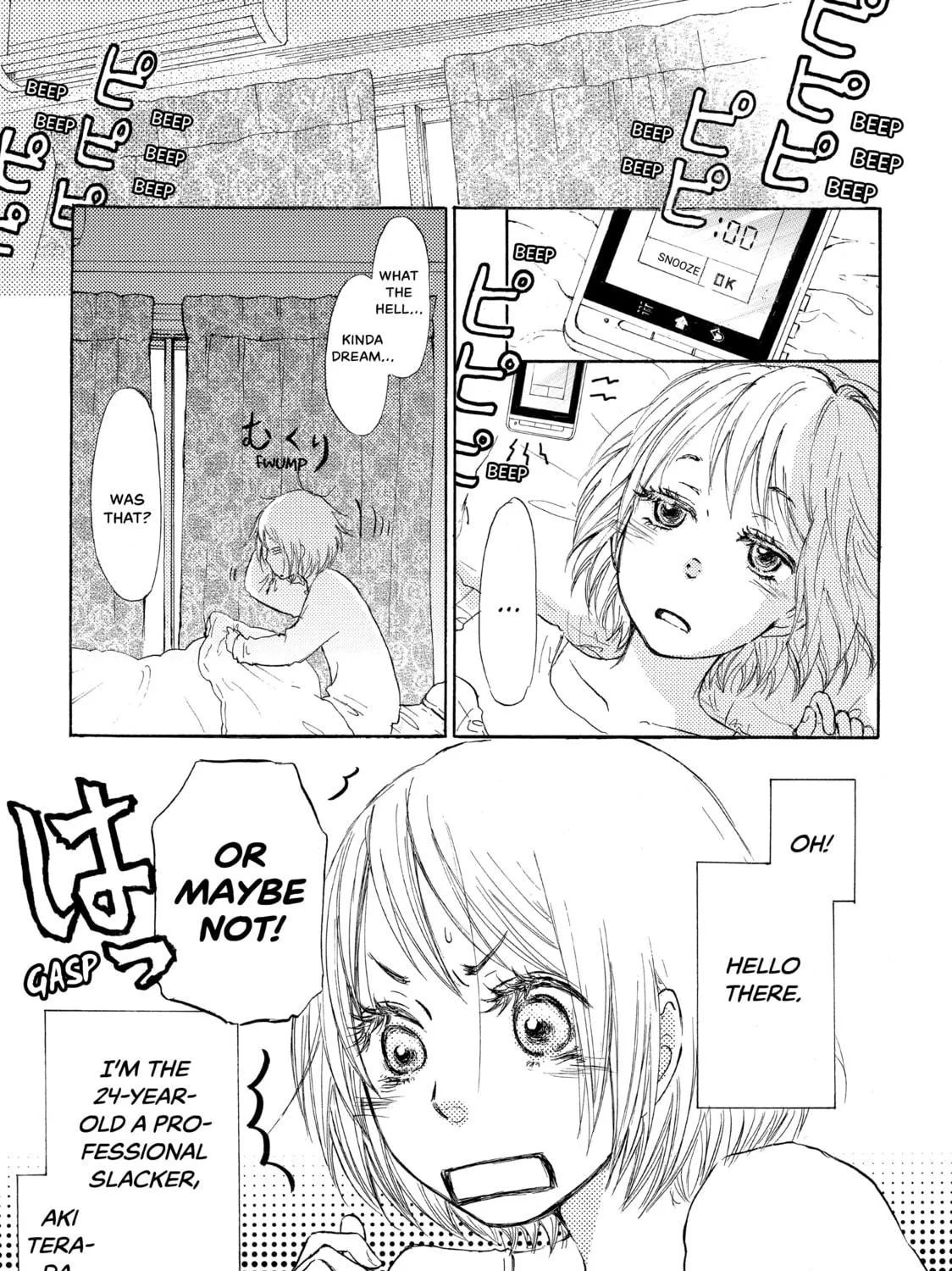 Kakafukaka Chapter 2 page 5 - 