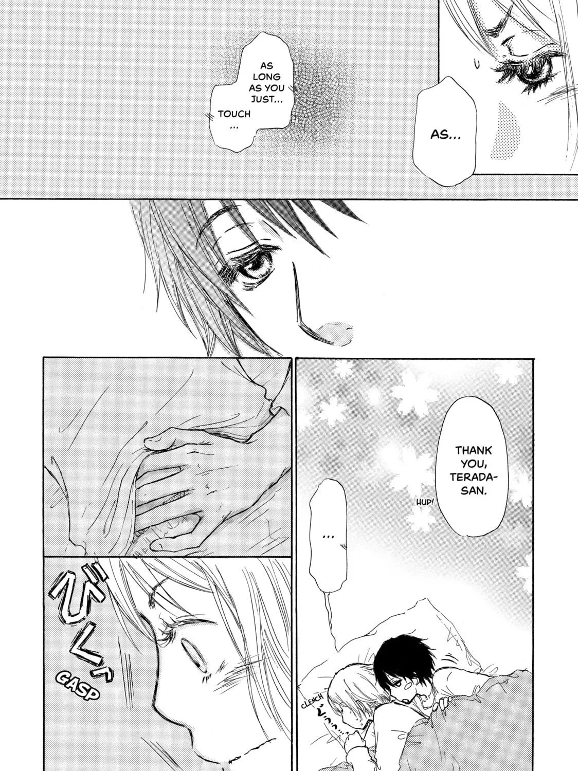 Kakafukaka Chapter 2 page 71 - 
